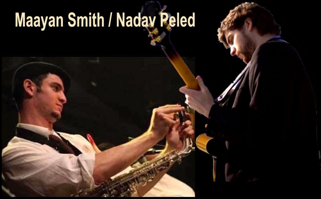 Maayan Smith - Nadav Peled 2014